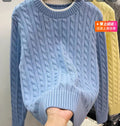 Pull en maille torsadée col rond bicolore – Style tricot épais – Neuf