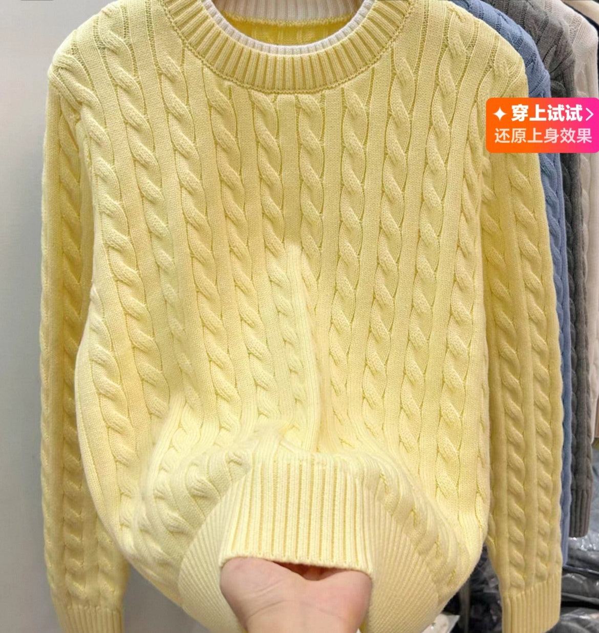 Pull en maille torsadée col rond bicolore – Style tricot épais – Neuf