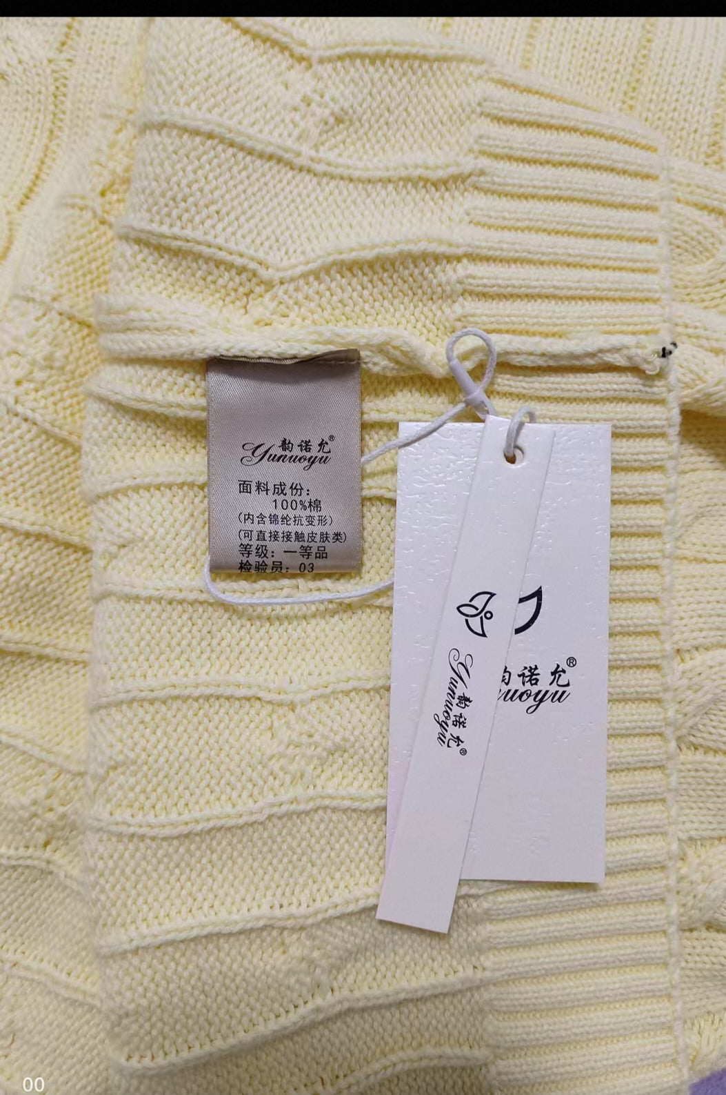 Pull en maille torsadée 100% COTON – Neuf avec étiquette