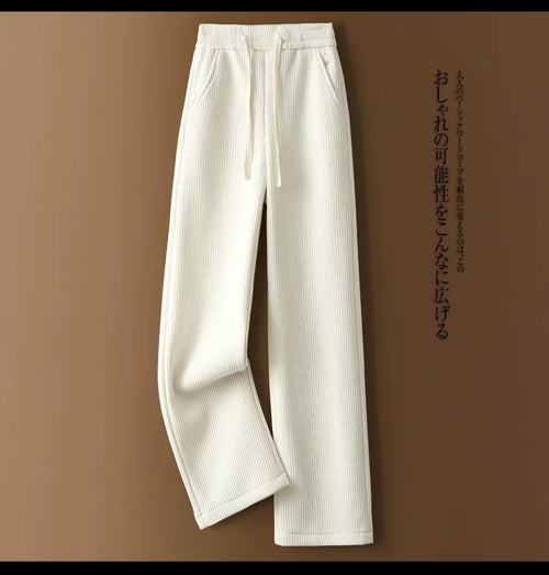 Pantalon fluide en maille côtelée taille haute – Style Casual Cozy – Neuf